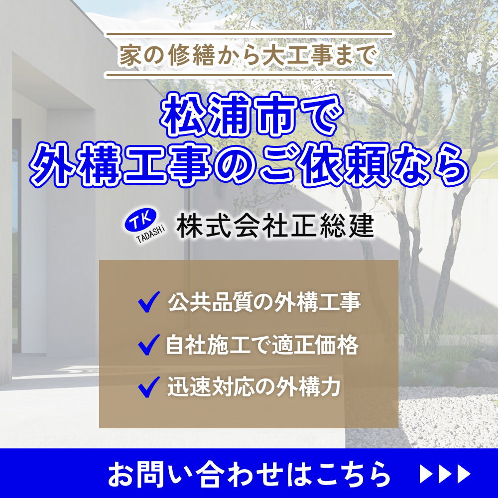 modal_banner